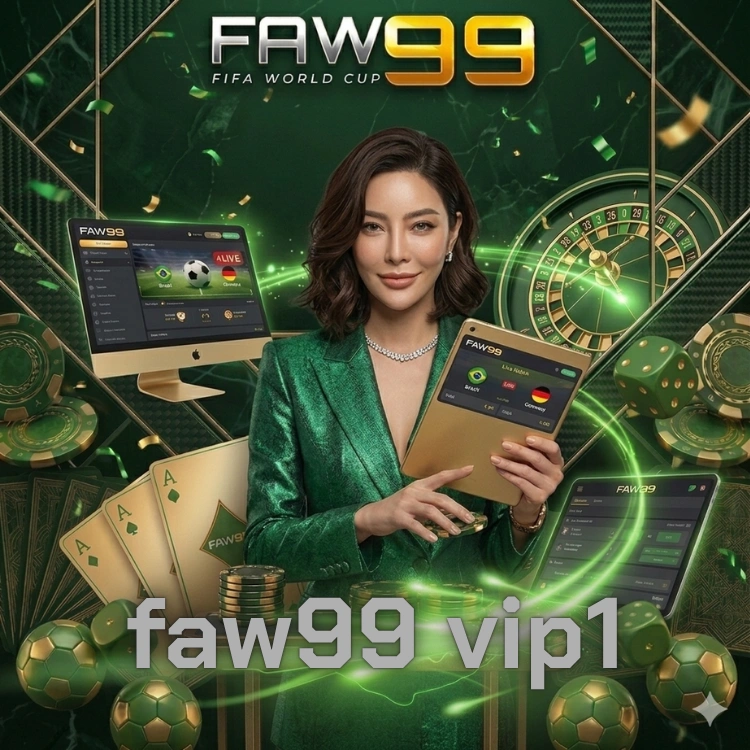 faw99 vip1